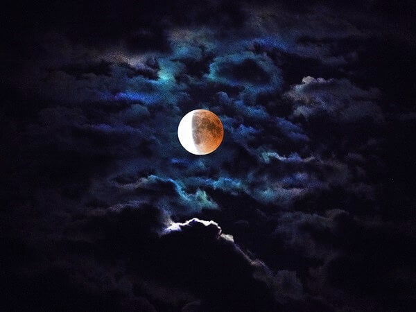 La luna - Poema